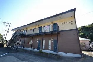 グリーンヒル光1の画像