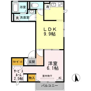 ウィングス【2階】の間取り