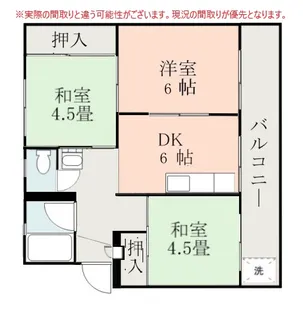 サンライズ谷山【2階】の間取り