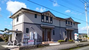 サンリット Iの画像