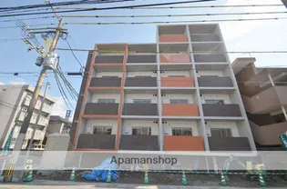 SUN GARDEN 葉月館の画像