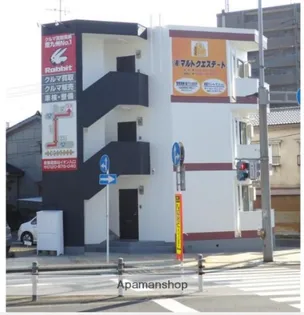 サウスガーデンの画像