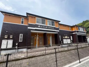 レインボーオアシスの画像