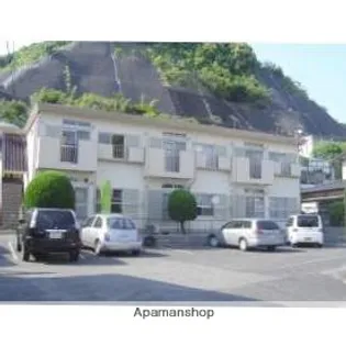 レピュート米丸の画像