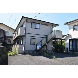 サンハイツ坂之上【103号室】の外観