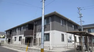 ムーンラヴァース【2階】の外観