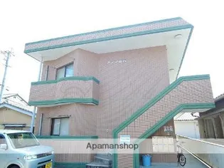 メゾン田代の画像