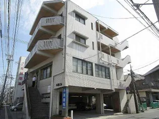 有満ビルの画像