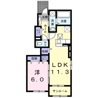 オレンジフィールド【1階】の間取り