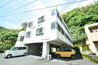 グリーンヒルズの画像