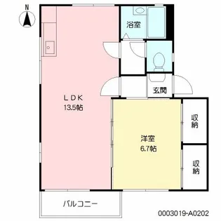 フレグランス七枝 ♯【2階】の間取り