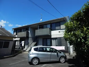 葵ハイツの画像