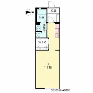 メゾンパリス坂之上【103号室】の間取り
