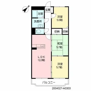 グランヒルズ永利【3階】の間取り