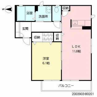 クレセオ B棟【2階】の間取り