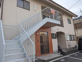 三愛ハイツの画像