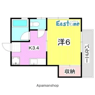山元アパート【201号室】の間取り