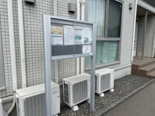 ボナールⅡ【101号室】の内装