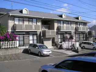 セジュールUの画像