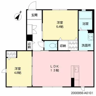 メゾン薬師【1階】の間取り