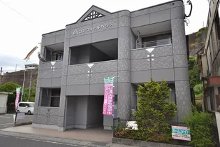 コンフォールハウス【202号室】の外観