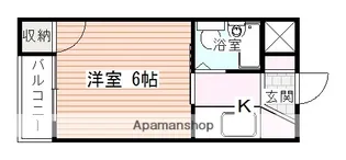 第5濱田ビル【205号室】の間取り