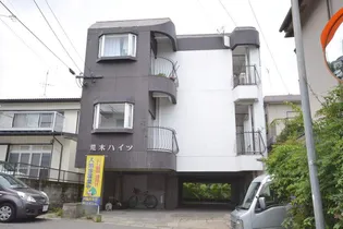 荒木ハイツの画像