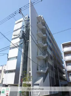 COSUMO UEARATAの画像