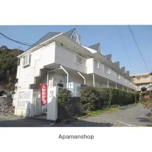 アップルハウス田上の画像