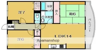 ロイヤルガーデン【4階】の間取り