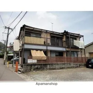 二宮アパートの画像