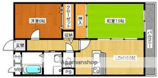 サンステージ吉野【103号室】の間取り