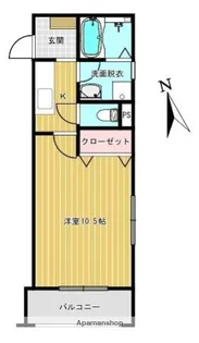 ポロ・イマーレ【2階】の間取り