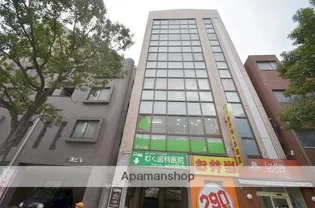 山下ビルの画像