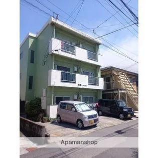 永田マンションの画像