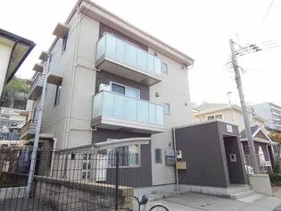 レフィアントすずやの画像