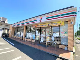 レオパレスカレンティーナ【1階】の周辺