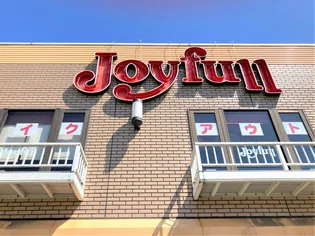 レオパレスカレンティーナ【1階】の周辺