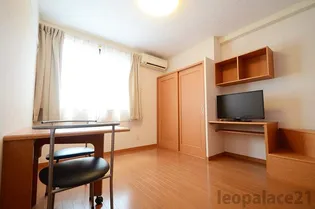 レオパレスSACHI【101号室】のその他画像