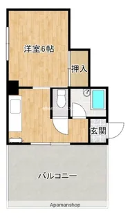 パレスビル【5階】の間取り