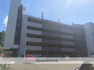 日当平グリーンハイツの画像