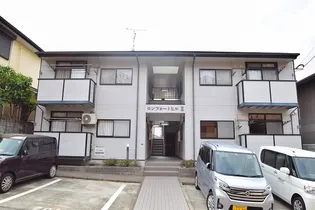 コンフォートヒルIIの画像