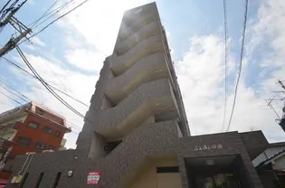 ふぁみぃゆ南の画像