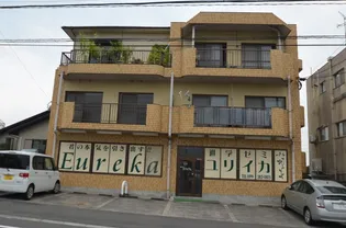 永野ビル【2階】の外観