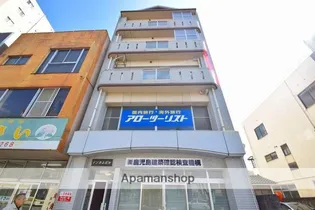 インカムビルの画像