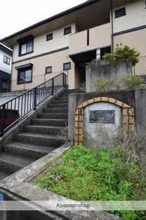 ハイカムール ルミの画像