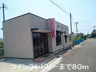 Dーメゾン米ノ津【1階】の周辺