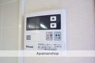 セジュールY&M【102号室】のその他画像