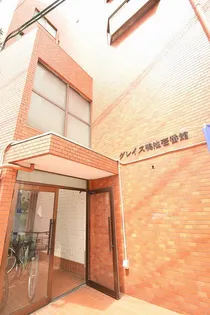 グレイス鴨池壱番館の画像