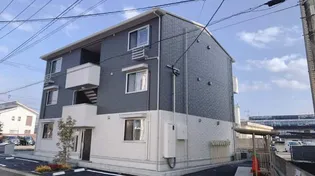 M&Mパークサイドの画像